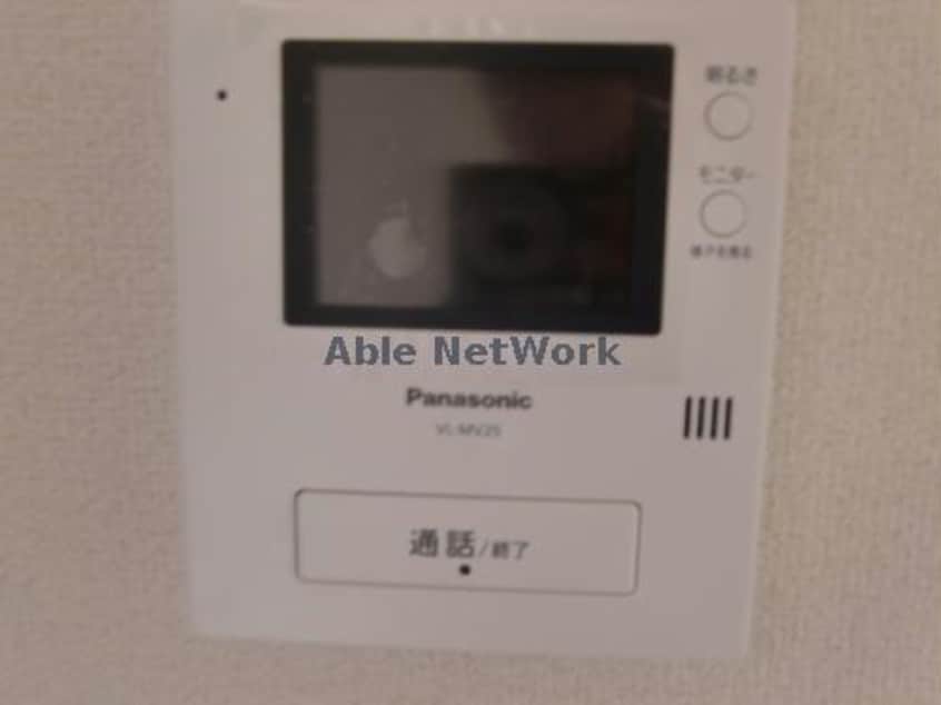  ルソレイユ（北子安2丁目）