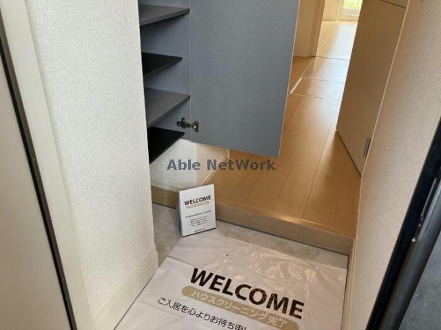  プリモフィオーレ