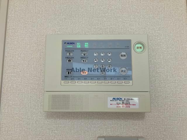  プリモフィオーレ