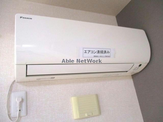  アンジュール