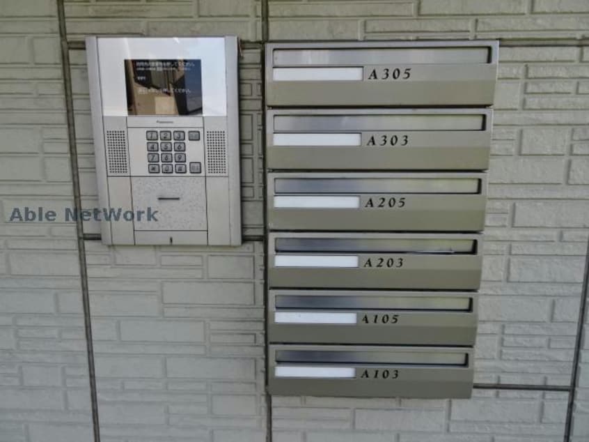 オートロック・レターボックス オルテンシアA