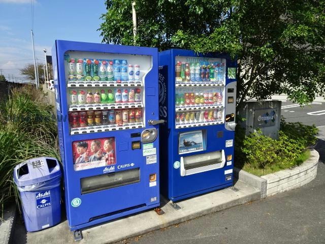 自動販売機 オルテンシアA