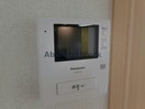  グランジュテ
