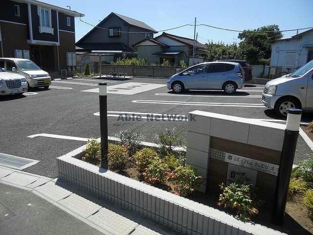  ルシェルブルーＡ