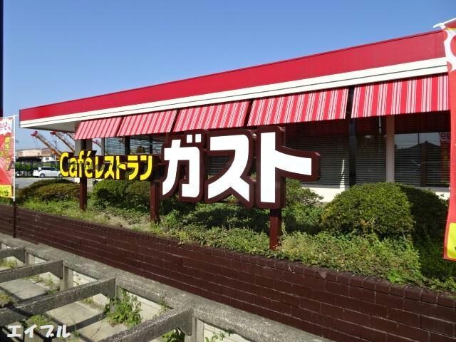 ガスト木更津北店(その他飲食（ファミレスなど）)まで1623m ルシェルブルーＡ