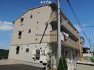 メゾンデュシーニュの外観