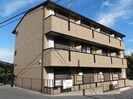プリサージュの外観