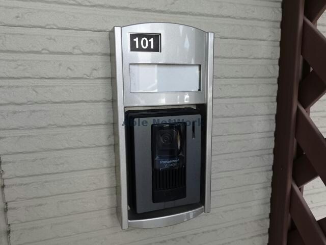 ＴＶモニターホン ヴァイオレットハーモニー