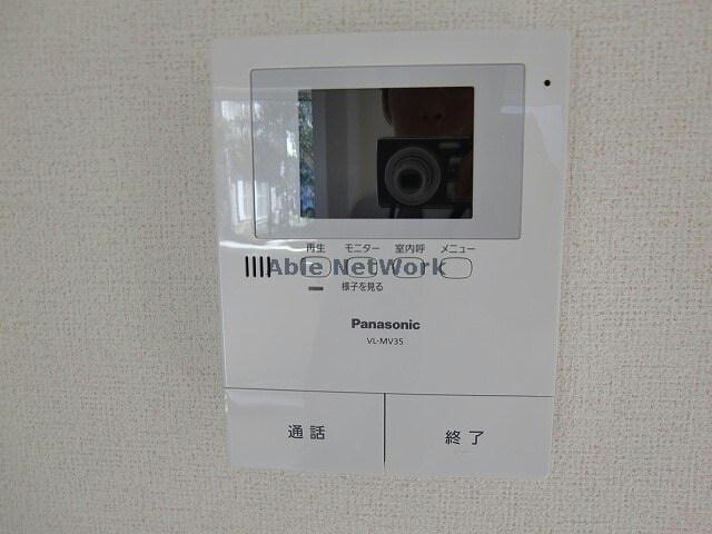 ヴァイオレットハーモニー