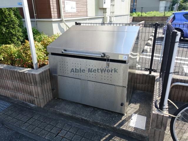 ゴミステーション ヴァイオレットハーモニー