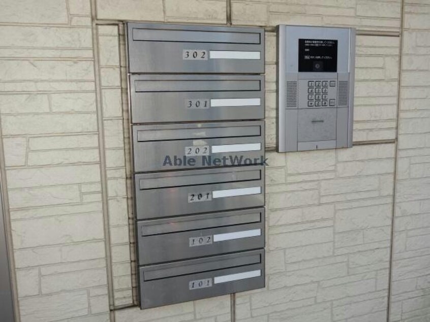  ｻｳｻﾞﾝﾄﾞｻﾆｰ　WEST