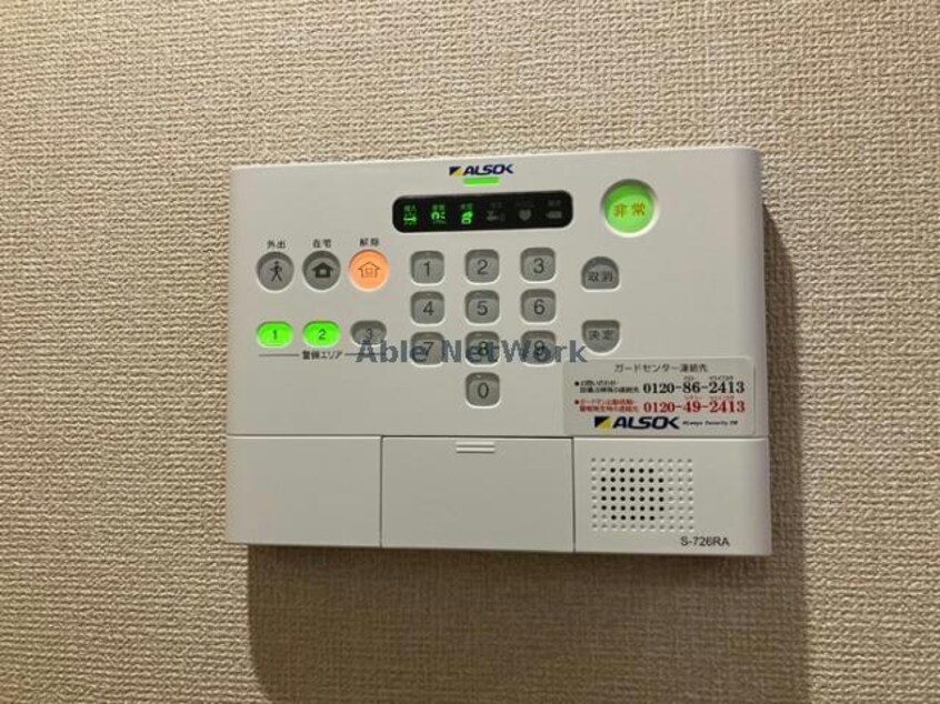  ｻｳｻﾞﾝﾄﾞｻﾆｰ　WEST