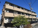 ｻｳｻﾞﾝﾄﾞｻﾆｰ　EASTの外観