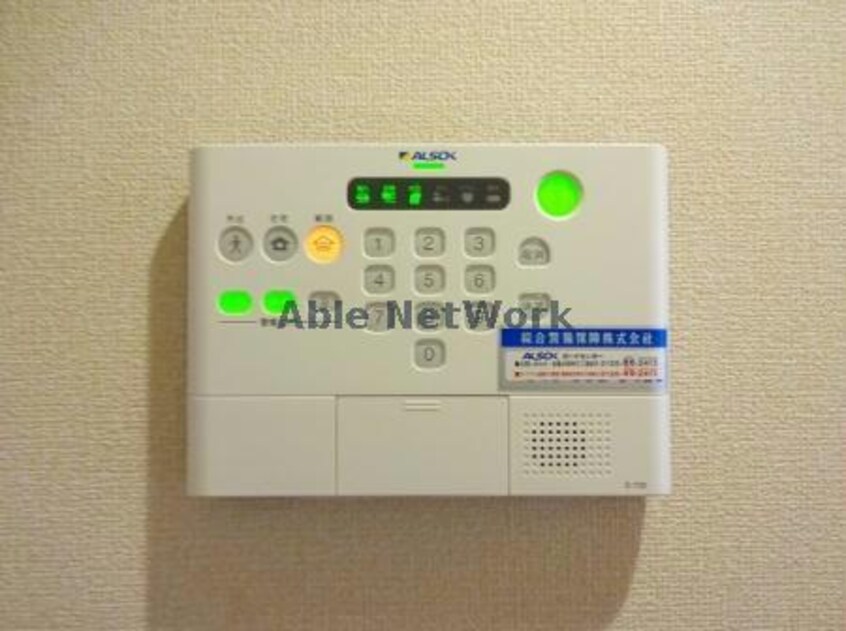  ｻｳｻﾞﾝﾄﾞｻﾆｰ　EAST