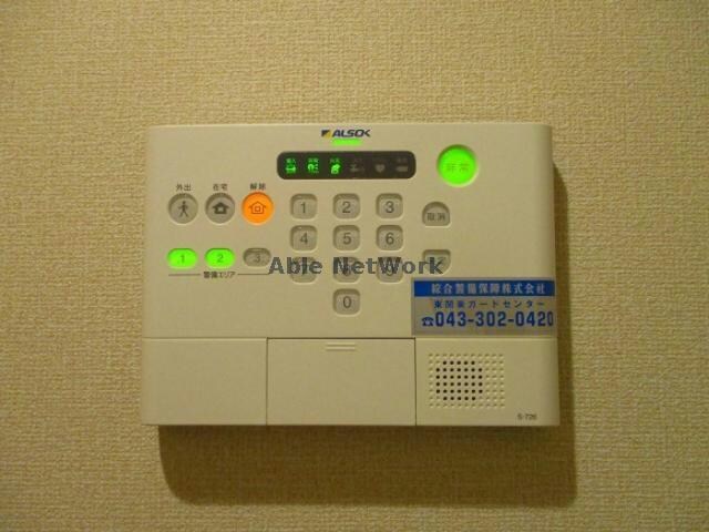  ｻｳｻﾞﾝﾄﾞｻﾆｰ　EAST