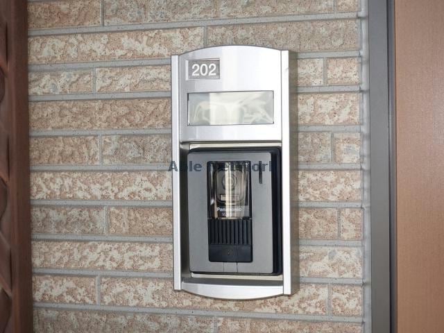  フレッシュリー