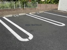 敷地内駐車場 フレッシュリー