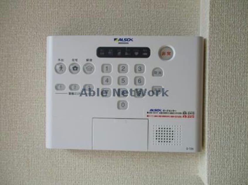  La splendeur  ﾗｽﾌﾟﾗﾝﾄﾞｩｰﾙ