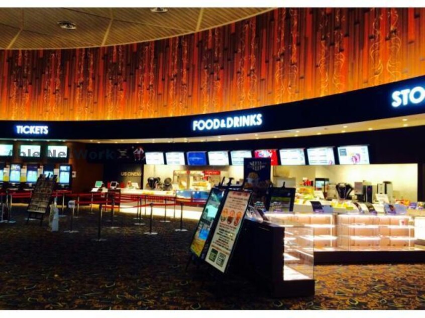 USシネマ木更津(映画館)まで1852m La splendeur  ﾗｽﾌﾟﾗﾝﾄﾞｩｰﾙ