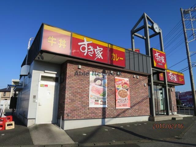 すき家君津店(その他飲食（ファミレスなど）)まで2081m エルヴィータ西館