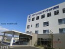 医療法人互生会アクアリハビリテーション病院(病院)まで2117m サンモール(ほたる野)