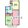 プレミールハイツ弐番館 2LDKの間取り
