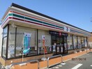 セブンイレブン君津南子安6丁目店(コンビニ)まで539m プレミールハイツ弐番館