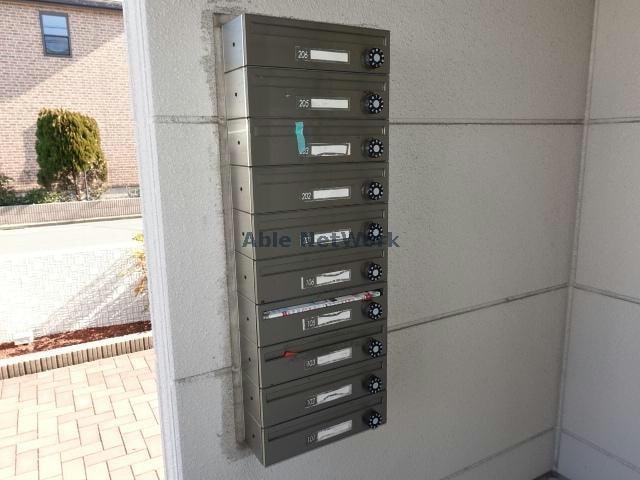  アクアフェバリット