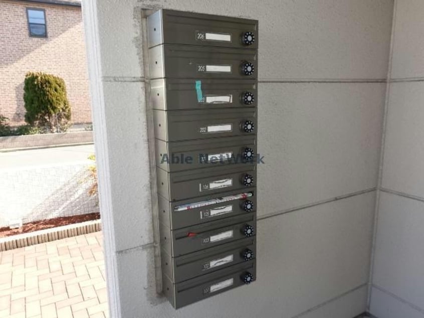  アクアフェバリット