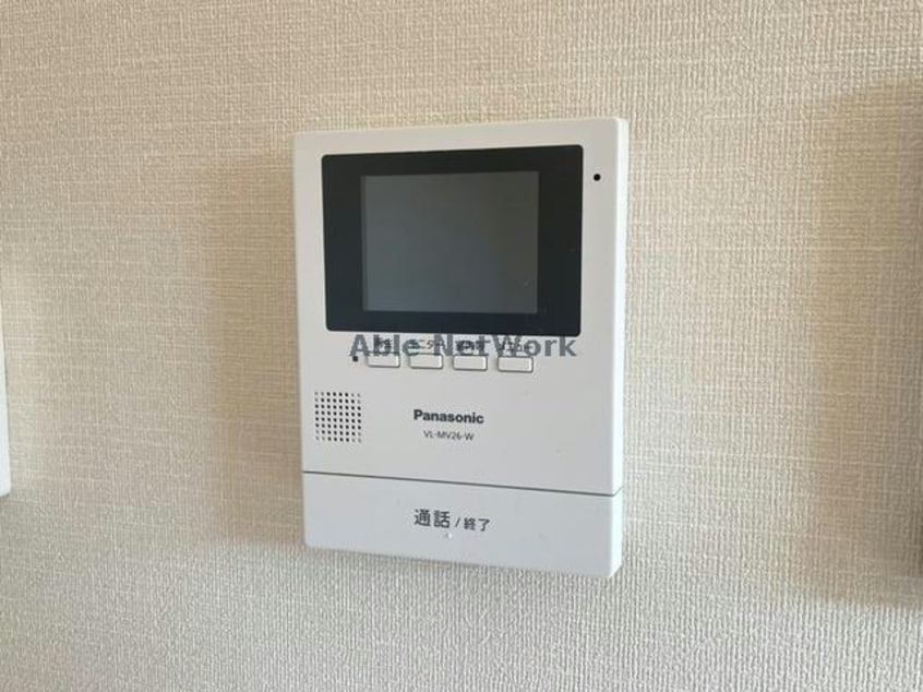  アクアフェバリット