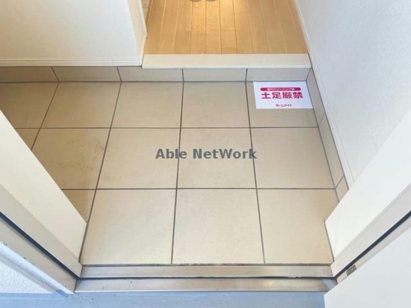  アクアフェバリット