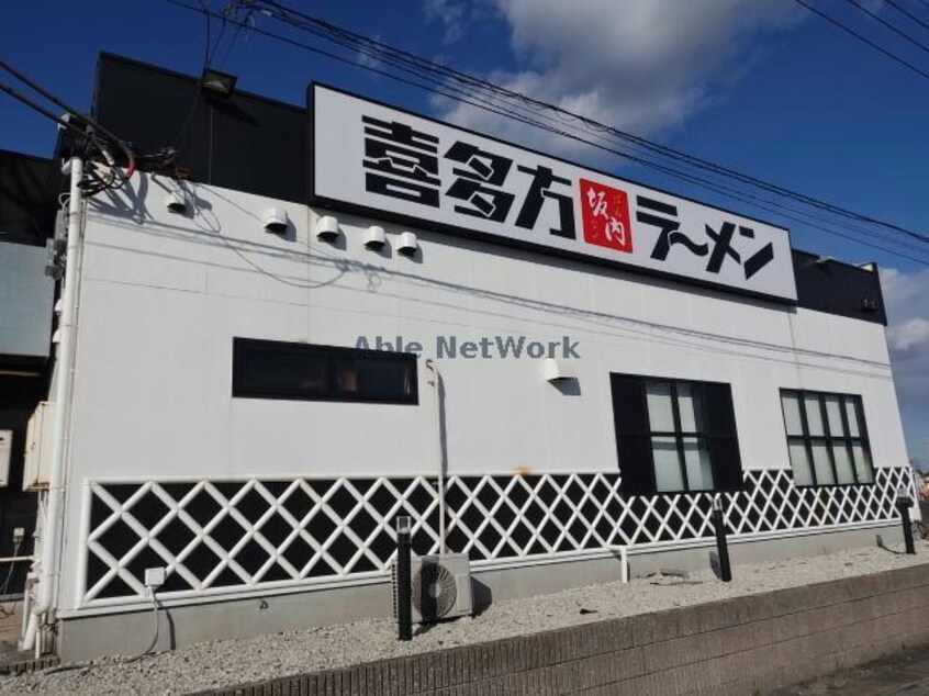 喜多方ラーメン坂内木更津店(その他飲食（ファミレスなど）)まで2382m バルボーネカーサ