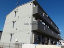 パストラルの外観