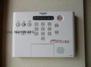 ALSOKホームセキュリティ カモミールB