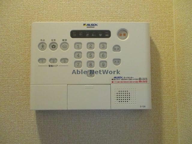  クレッシェンド