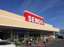SENDO木更津店(スーパー)まで1271m クレッシェンド