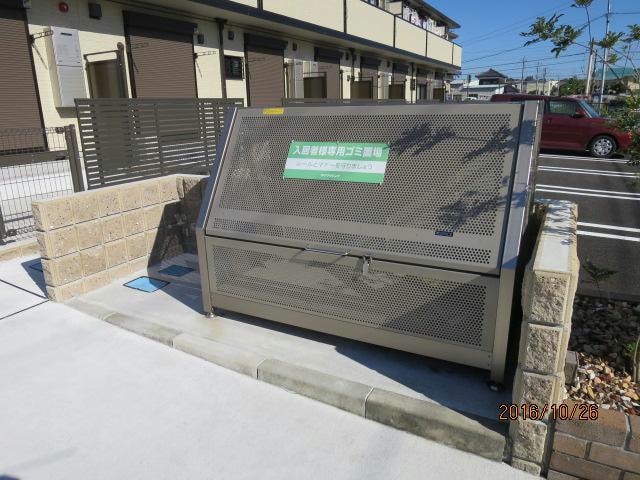 ゴミステーション クレッシェンド