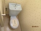 トイレ プレミールハイツ五番館