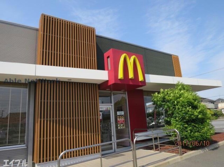 マクドナルド君津店(ファストフード)まで826m プレミールハイツ五番館