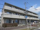 メゾンたいちの外観