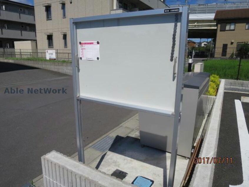 インフォメーション スタースクエア