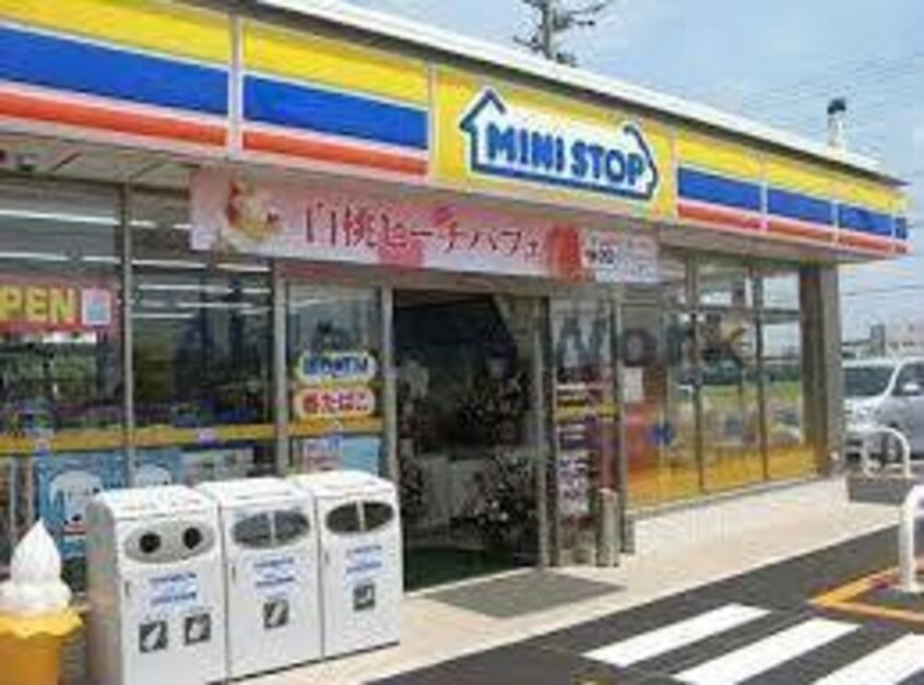 ミニストップ木更津中里1丁目店(コンビニ)まで1102m プラージュ