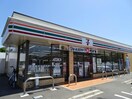 セブンイレブン木更津高柳3丁目店(コンビニ)まで336m アンソレイエⅠ
