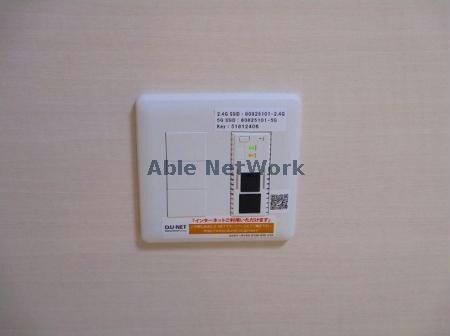  dolce（ドルチェ）