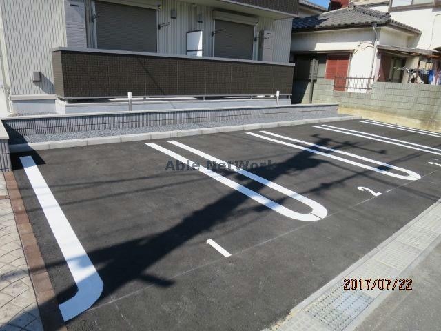  エスペランサ（新田）