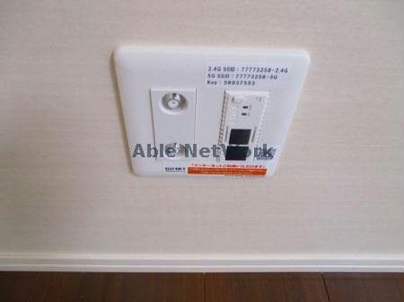  エスペランサ（新田）