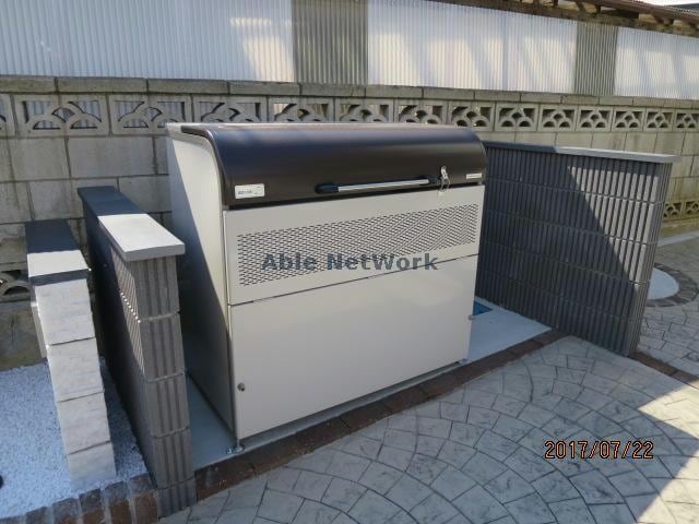  エスペランサ（新田）