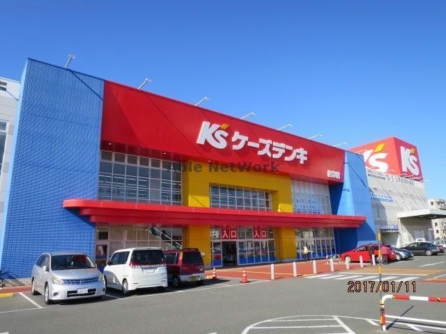 ケーズデンキ君津店(電気量販店/ホームセンター)まで3222m オアシス11D