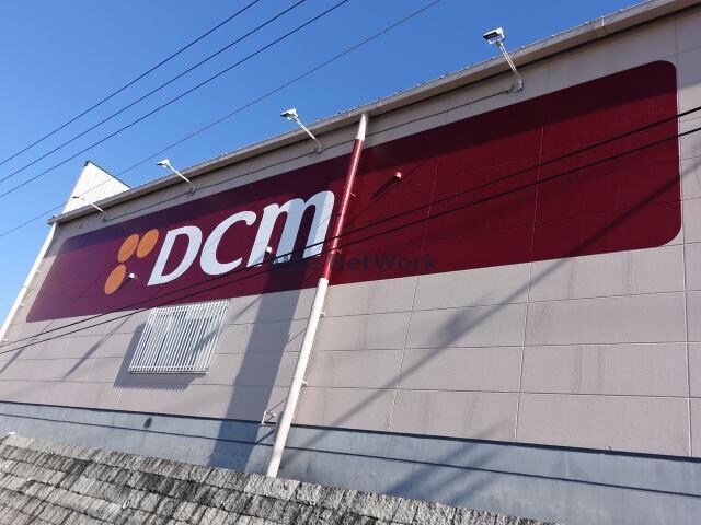 ケーヨーデイツー木更津ほたる野店(電気量販店/ホームセンター)まで1583m ユニヴァリィパレス