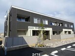 アリディファルコⅠ